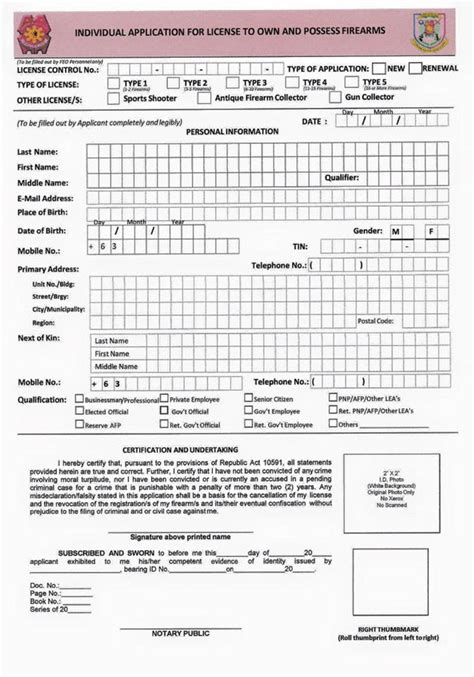 firearms and explosive office website|ANNOUNCEMENT: You .